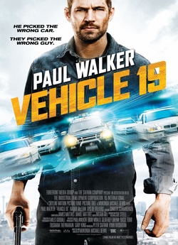 Тачка №19 / Форсаж №19 / Vehicle 19...
