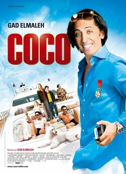 Коко / Coco (2009) DVDRip | Sub Eng