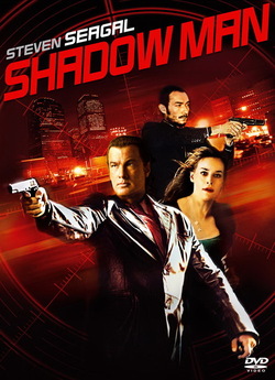Тіні минулого / Людина-тінь / Shadow...