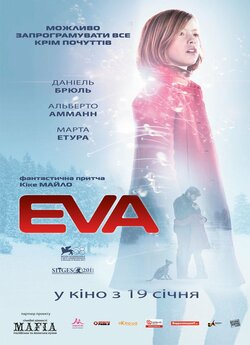 Єва / Eva (2011) BDRip Ukr/Esp | Sub Eng