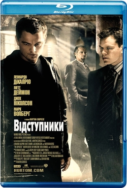 Відступники / The Departed (2006)...