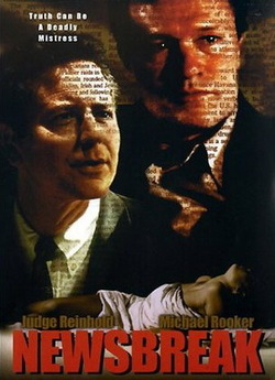 Компромат / NewsBreak (2000) DVDRip