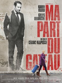 Моя частина пирога / Ma part du gâteau...