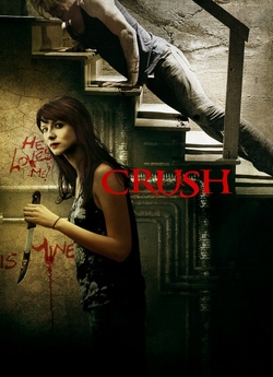 Одержима / Crush (2013) BDRip