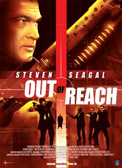 Недосяжний / Прозріння / Out of Reach...