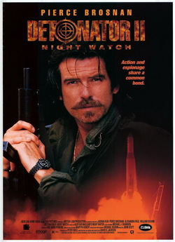 Нічна варта / Night Watch (1995) DVDRip...