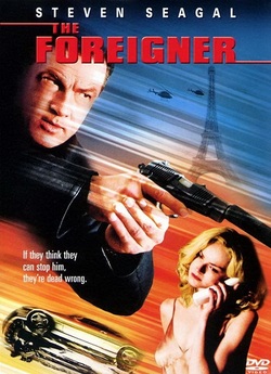 Іноземець / The Foreigner (2003)...