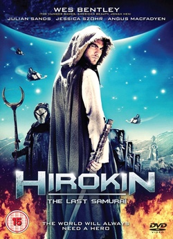 Полегла імперія / Hirokin (2012) BDRip