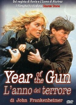 Рік зброї / Year of the Gun (1991)...