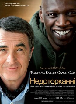 Недоторканні<wbr> (1+1) / Intouchables<wbr>...