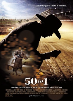 П'ятдесят<wbr> до одного / 50 to 1...