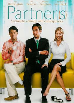 Партнери / Partner(s) (2005) DVDRip...