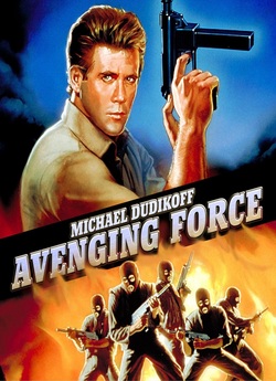 Караюча сила / Avenging Force (1986)...