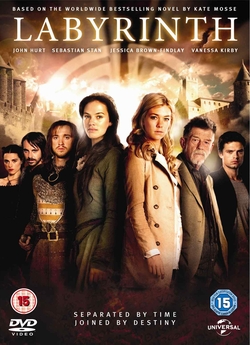 Лабіринт / Labyrinth (2012) BDRip