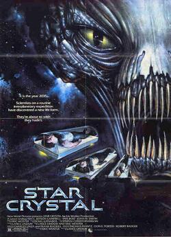 Зоряний кристал / Star Crystal (1986)...