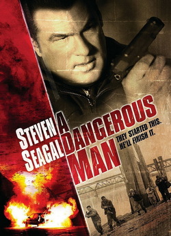 Небезпечна людина / A Dangerous Man...