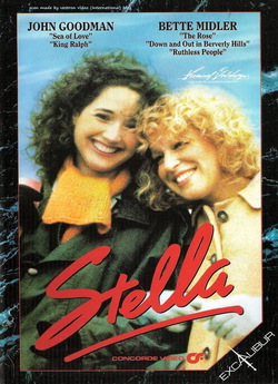 Стелла / Stella (1990) HDTVRip