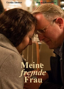 Моя дивна дружина / Meine fremde Frau...