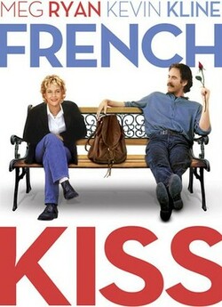 Французький поцілунок / French kiss...