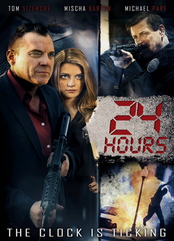 24 години / SWAT: Unit 887 / 24 Hours...