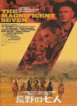 Неперевершен<wbr>а сімка (Чудесна сімка) /...