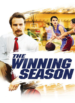Сезон перемог / The Winning Season...