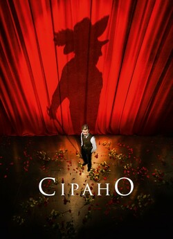Заручниця (Викрадена):<wbr> Трилогія [розшире...