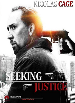 Голодний кролик атакує / Seeking...