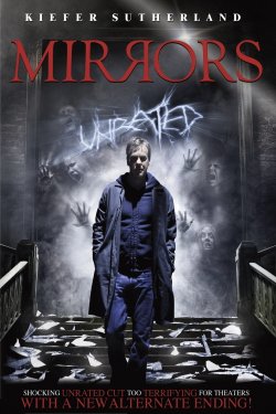 Дзеркала [Розширена версія] / Mirrors...