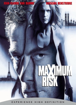 Максимальний<wbr> ризик / Maximum Risk...