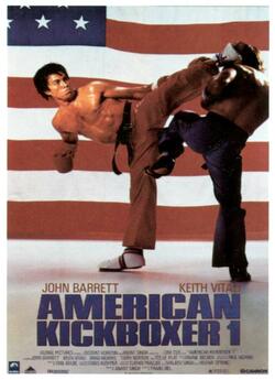 Американськи<wbr>й кікбоксер / American...