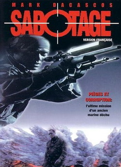 Саботаж / Sabotage (1996) DVDRip