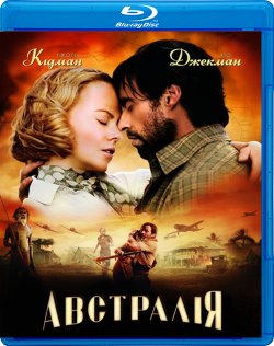 Австралія / Australia (2008) BDRip...