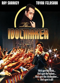 Творець кумирів / The Idolmaker (1980)...