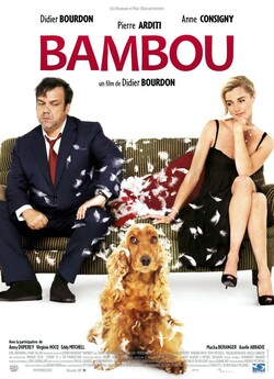 Бамбу / Bambou (2009) DVDRip