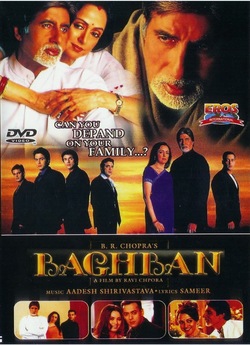 Любов і зрада / Baghban (2003) BDRip