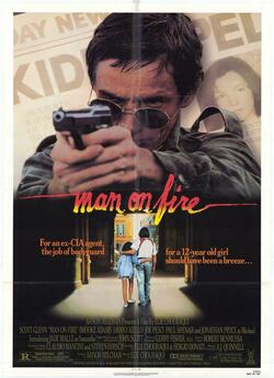 Лють / Man on Fire (1987) DVDRip