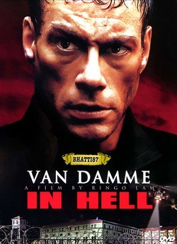 У пеклі / In Hell (2003) BDRip Ukr/Eng