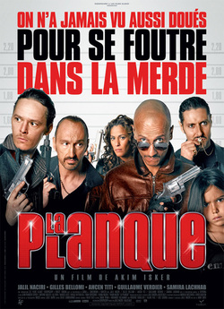 Схованка / La planque (2011) BDRip...
