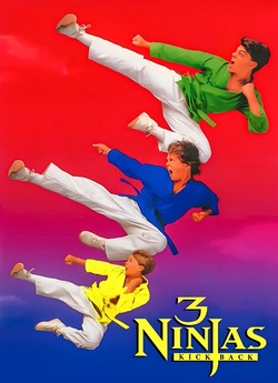 Три ніндзя, удар у відповідь / 3 Ninjas...