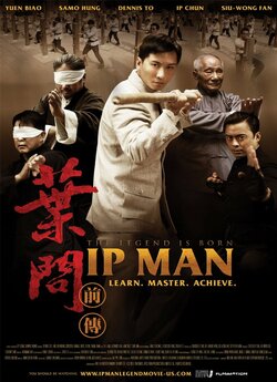 Іп Мен: Народження легенди / Yip Man...