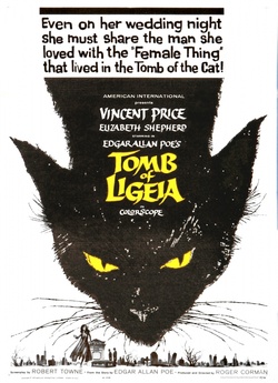 Гробниця Ліґеї / The Tomb of Ligeia...