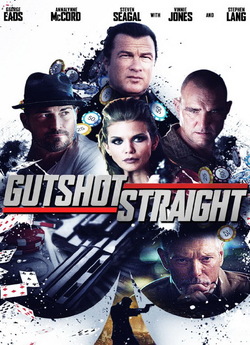 Подвійна гра / Gutshot Straight (2014)...