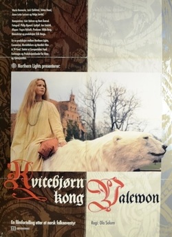 Король - Полярний Ведмідь (Коро...