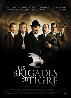 Тигрові загони / Les Brigades du Tigre...