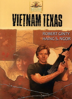 В'єтнам, Техас / Vietnam, Texas...