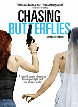 У пошуках метелика / Chasing Butterflies.<wbr>..