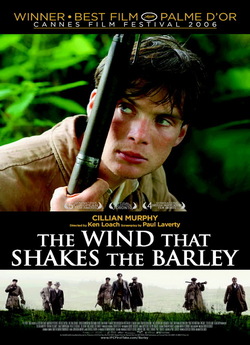 Вітер, що гойдає верес / The Wind That...