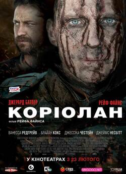 Коріолан / Coriolanus (2011) BDRip-AVC...<wbr>