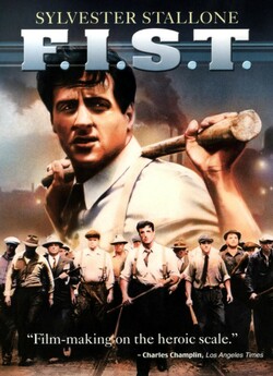 Кулак / F.I.S.T (1978) BDRip